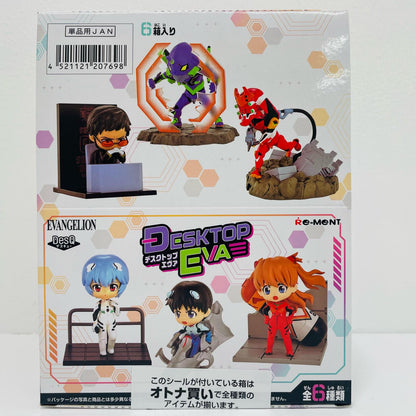 Set of 6 "DesQ DESKTOP EVA" [Figure]