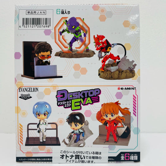 全6種セット 「DesQ DESKTOP EVA」【フィギュア】