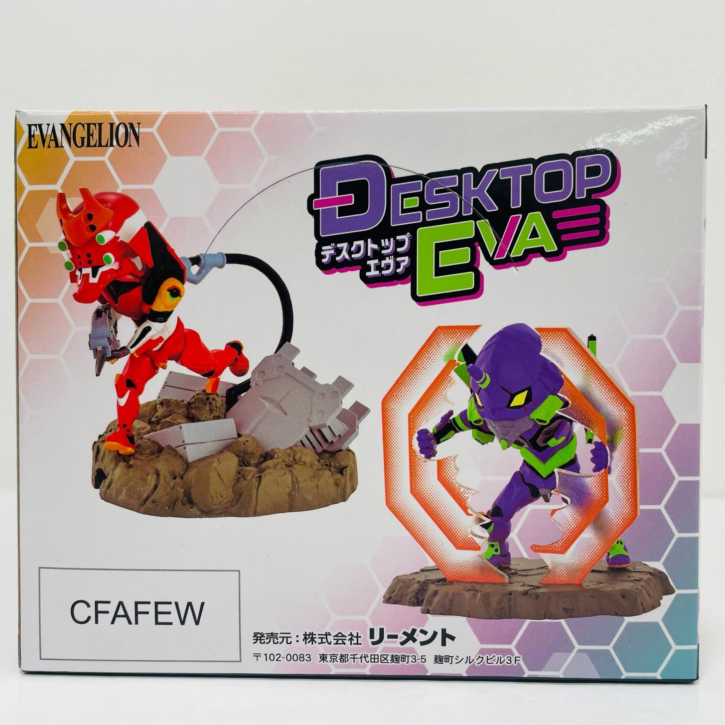 Set of 6 "DesQ DESKTOP EVA" [Figure]