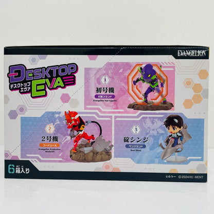 Set of 6 "DesQ DESKTOP EVA" [Figure]