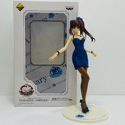 Prize B: Aoko Aozaki 10th Anniversary ver. "Ichiban Kuji Premium TYPE-MOON ~10th Anniversary~" [Figure]