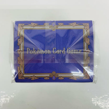 Acerola Deck Case