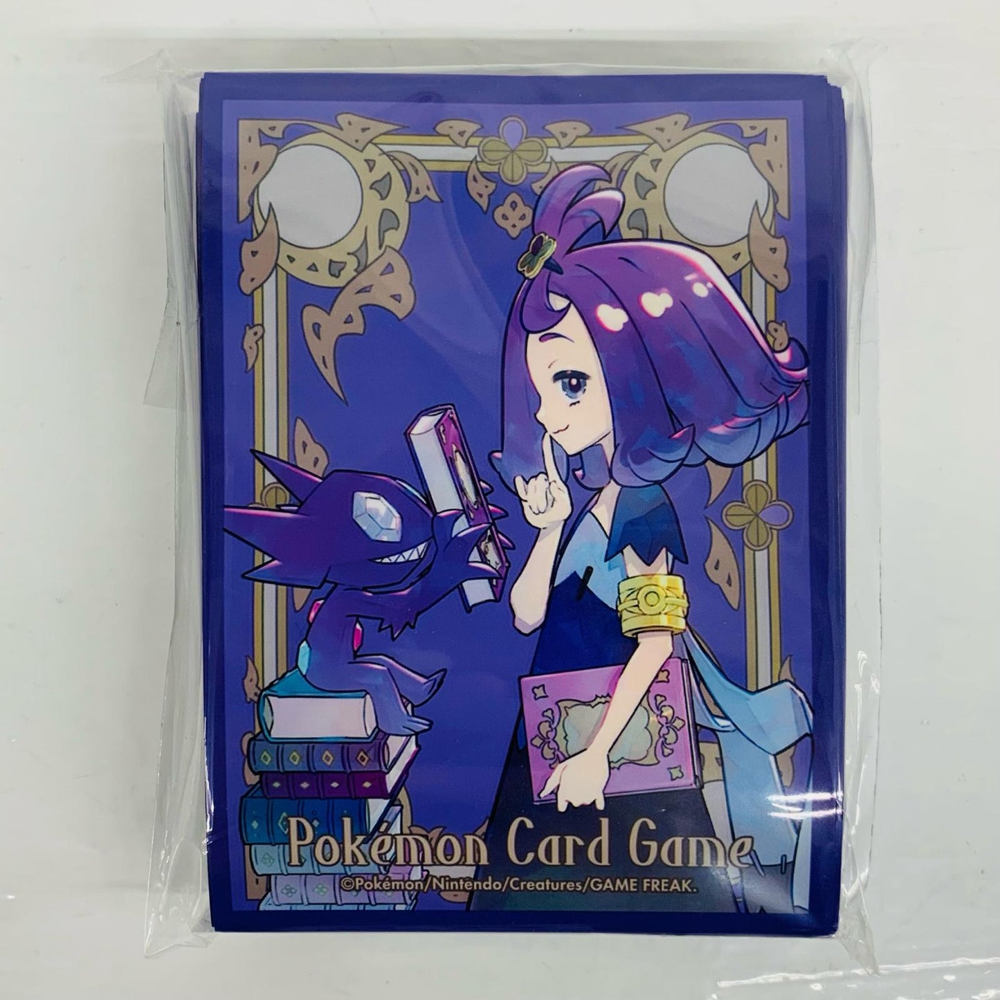 Acerola Deck Shield