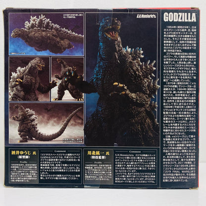 S.H.MonsterArtsゴジラ「ゴジラ」【フィギュア】