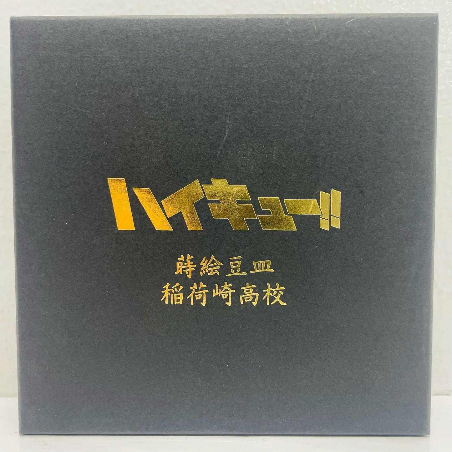 Inarizaki Maki-e Mamezara (Kyoto Limited) "JR Tokai x Haikyuu!!"