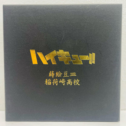 Inarizaki Maki-e Mamezara (Kyoto Limited) "JR Tokai x Haikyuu!!"