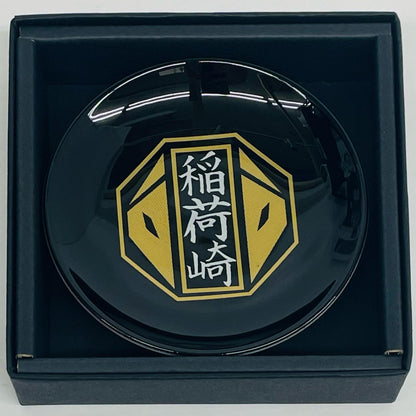 Inarizaki Maki-e Mamezara (Kyoto Limited) "JR Tokai x Haikyuu!!"
