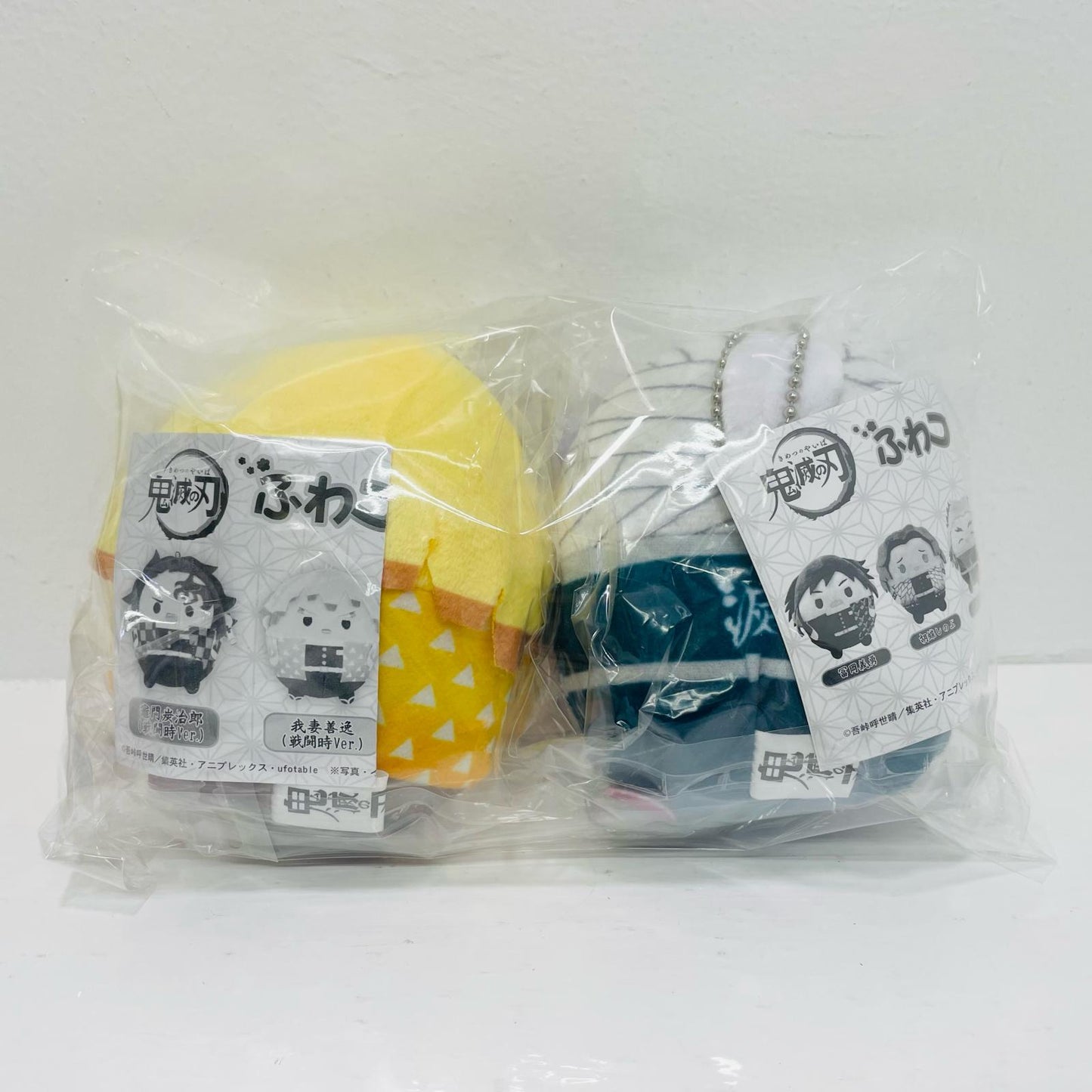 宇髄天元&我妻善逸 「鬼滅の刃 ふわコロりん」