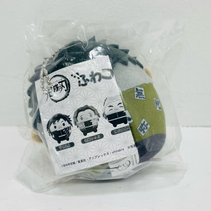 悲鳴嶼行冥 「鬼滅の刃 ふわコロりん6」