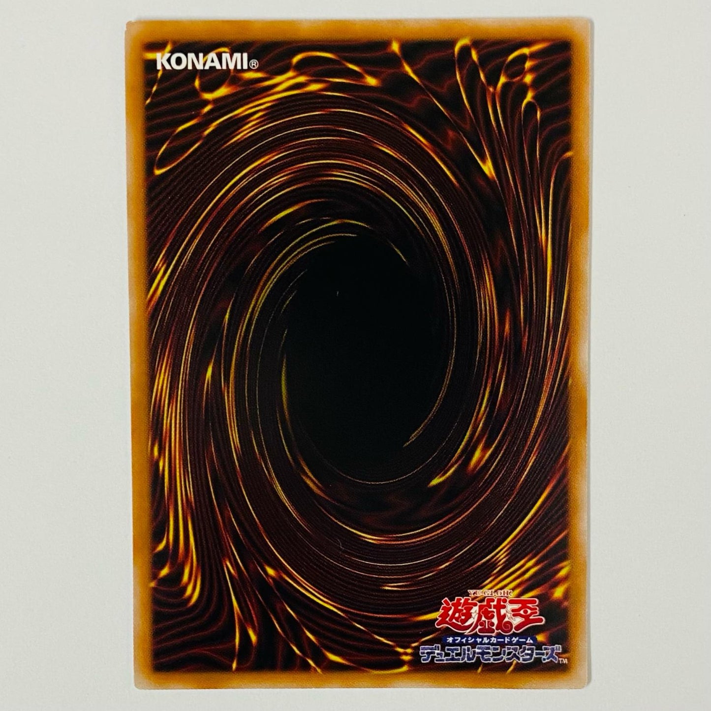 マルチャミー・フワロス CR