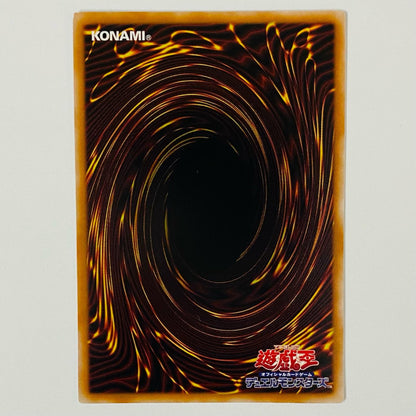 マルチャミー・フワロス CR