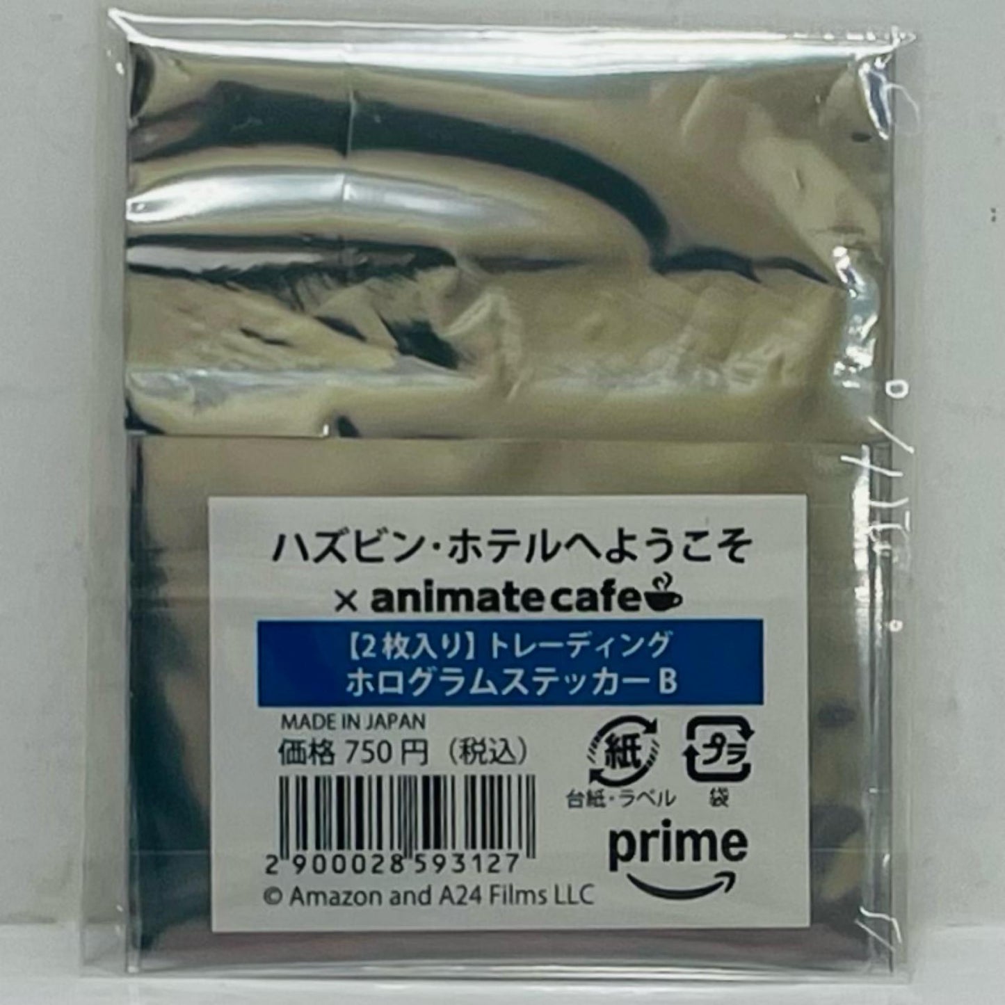 Emily "Hazbin Hotel x animatecafe Maid & Butler Cafe Lounge Trading Hologram Sticker"