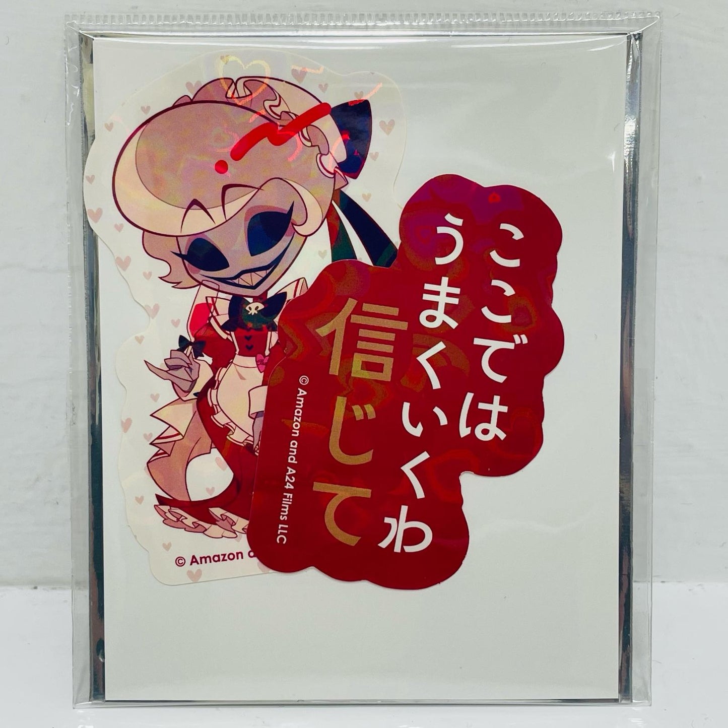 Rosie "Hazbin Hotel × animate cafe Maid & Butler Cafe lounge"