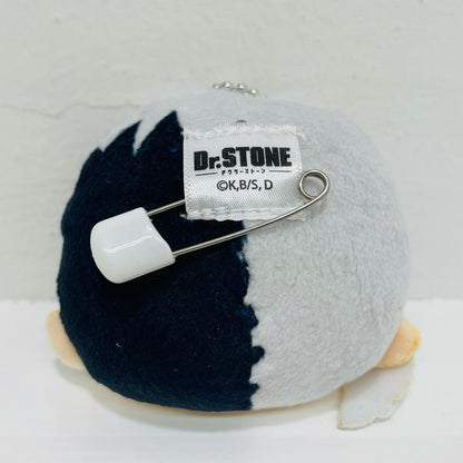 Gen Asagiri "Dr. STONE Plush Keychain"