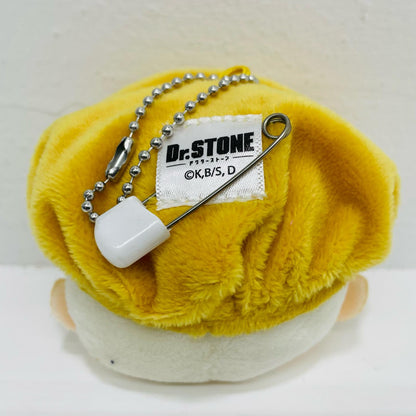 Ukyo Saionji "Dr. STONE Face Plush Keychain"