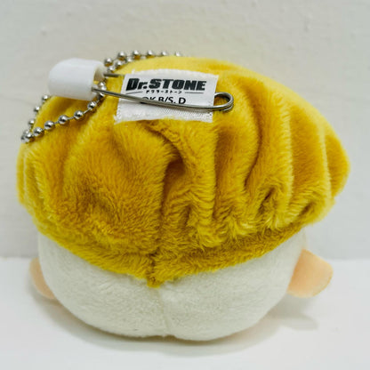 Ukyo Saionji "Dr. STONE Face Plush Keychain"