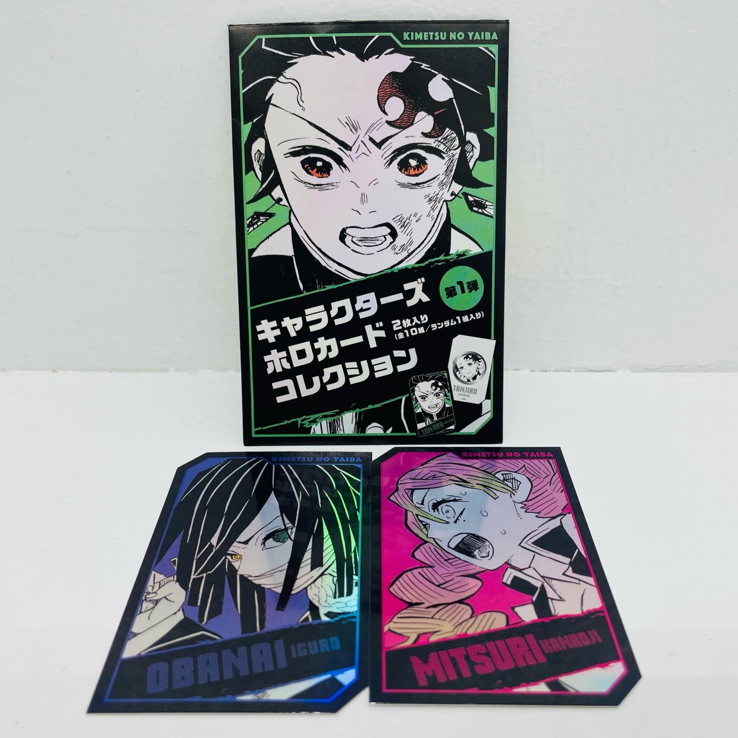 甘露寺蜜璃/伊黒小芭内 「鬼滅の刃 キャラクターズホロカードコレクション2枚入り 第1弾」