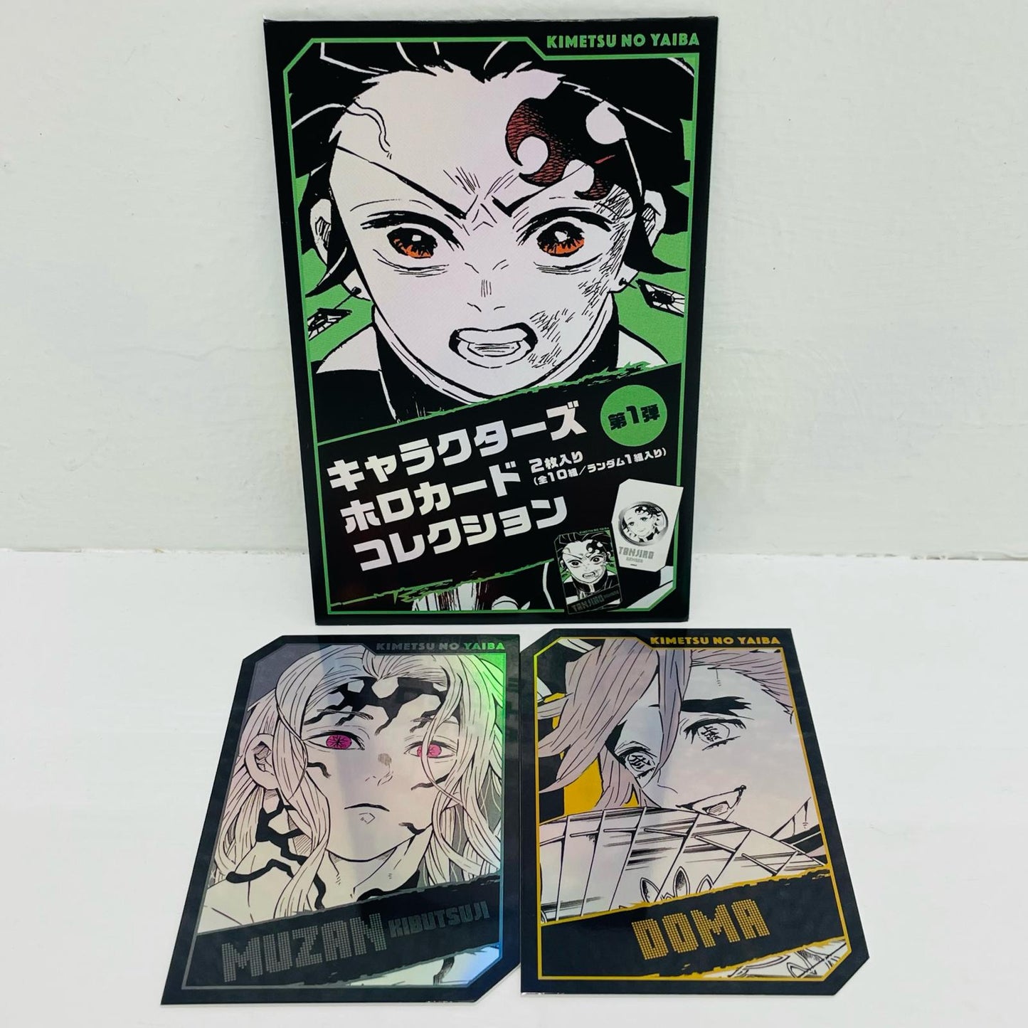 Muzan Kibutsuji / Doma "Demon Slayer: Kimetsu no Yaiba Characters Holo Card Collection, 2 Cards per Pack, Vol. 1"
