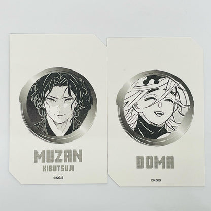 Muzan Kibutsuji / Doma "Demon Slayer: Kimetsu no Yaiba Characters Holo Card Collection, 2 Cards per Pack, Vol. 1"