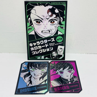 嘴平伊之助/栗花落カナヲ「鬼滅の刃 キャラクターズホロカードコレクション2枚入り 第1弾」