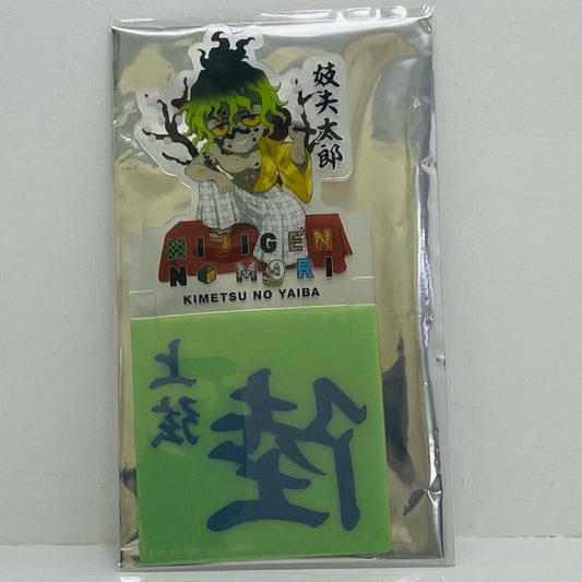 妓夫太郎 オリジナルスタンド付きコースター「ニジゲンノモリ×アニメ 鬼滅の刃 コラボイベント 第3弾」 コラボメニュー注文特典