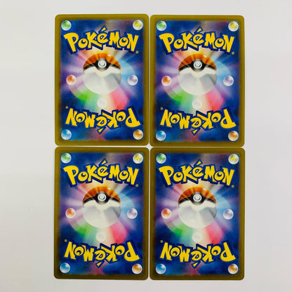 Poké Pad -