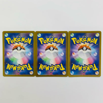 Munikis Zero AR 3-card set AR