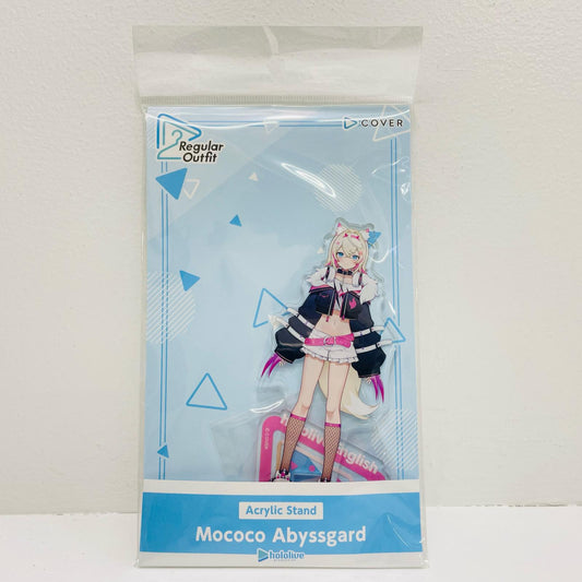 モココ・アビスガード アクリルスタンド 「Regular Outfit ホロライブ English」