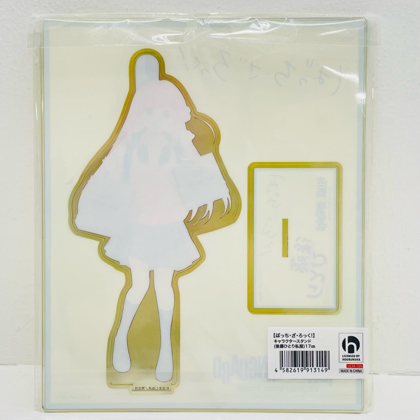 Hitori Goto Private Clothes ver. Character Stand "Bocchi the Rock! x Village Vanguard"