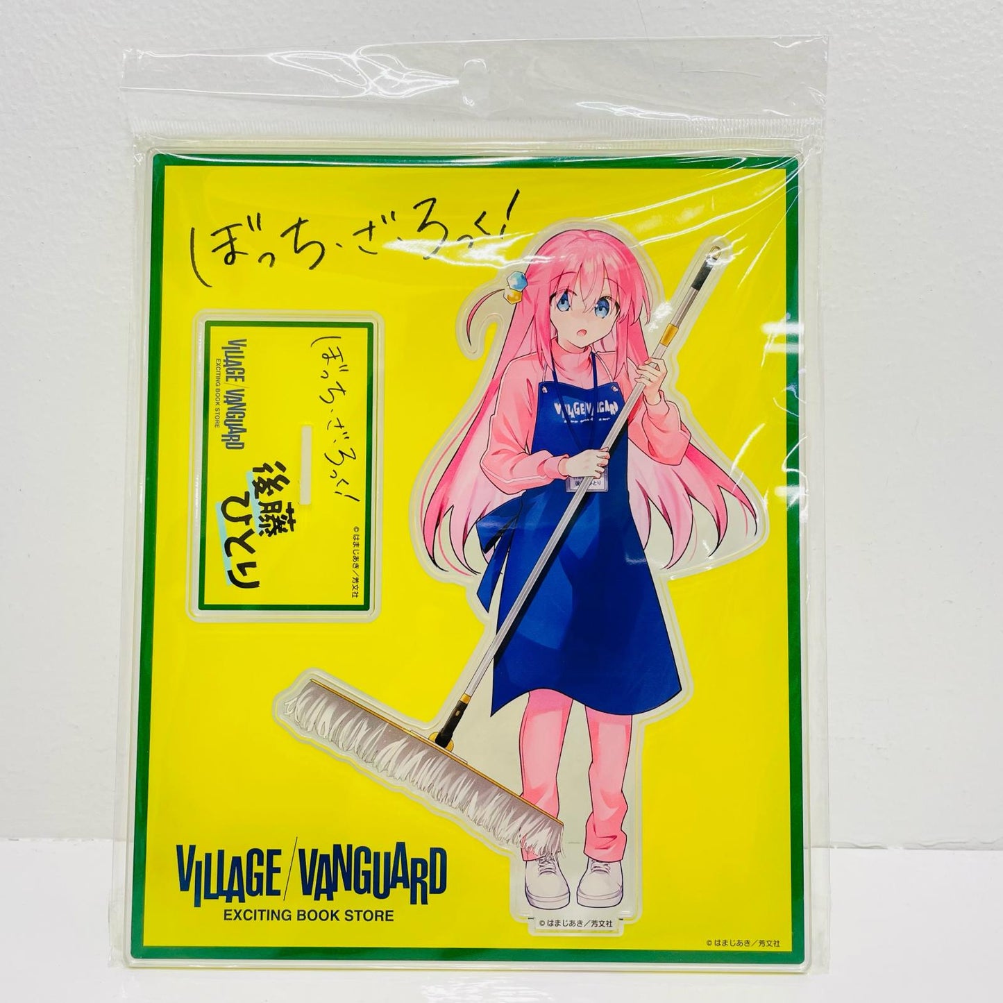 Hitori Gotoh (Staff ver.) Character Stand "Bocchi the Rock! x Village Vanguard"