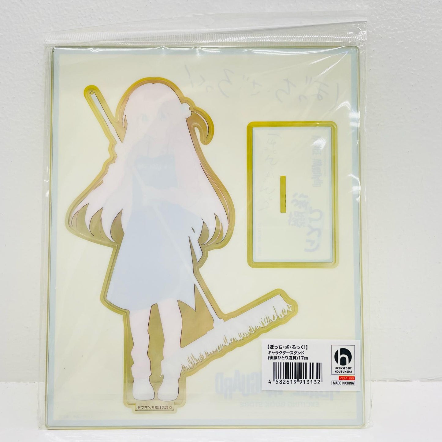 Hitori Gotoh (Staff ver.) Character Stand "Bocchi the Rock! x Village Vanguard"