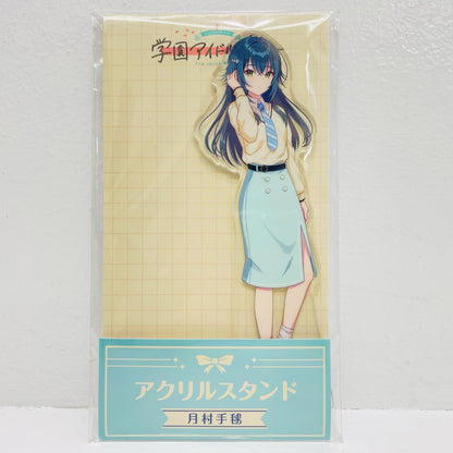 Tsukimura Temari Acrylic Stand "Gakuen Idolmaster x Lawson"