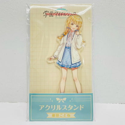 Kotone Fujita Acrylic Stand "Gakuen Idolmaster x Lawson"