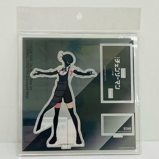 Bomb Acrylic Stand Standing Pose Ver. 