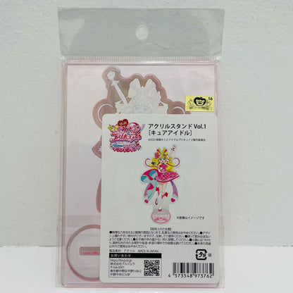 Cure Idol Acrylic Stand Vol. 1 "Precure the Movie: You and I, the Idols♪"