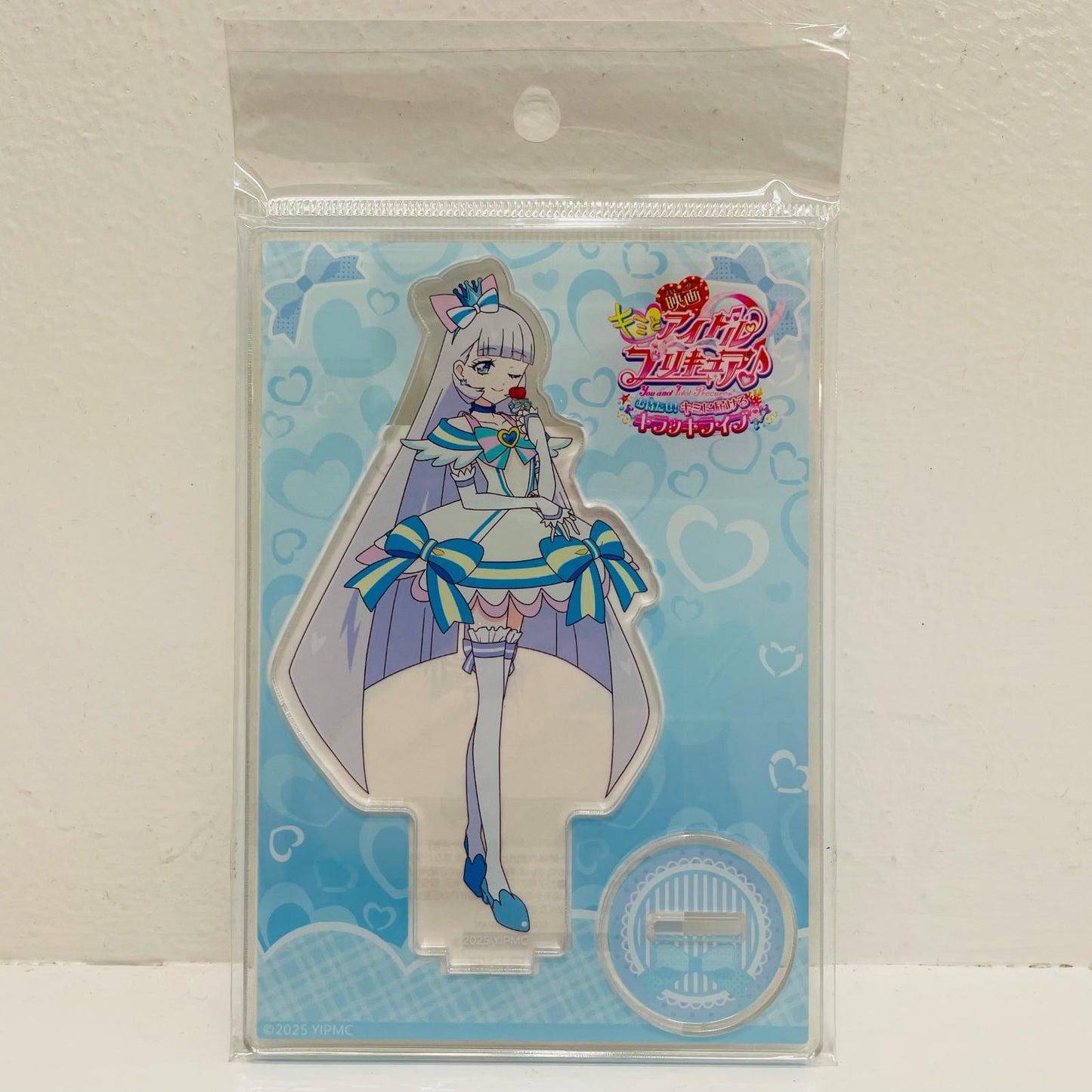 Cure Nyammy Acrylic Stand Vol. 1 "Precure! The Movie: You and I, Idol Precure"
