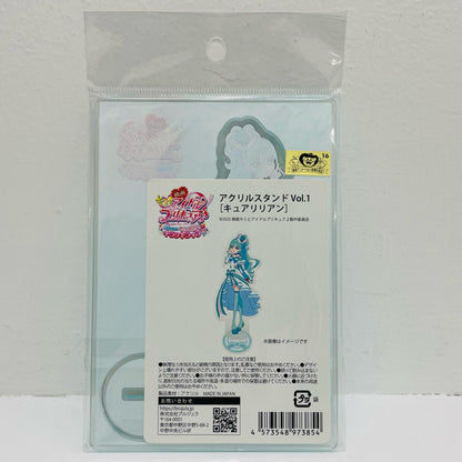 Cure Lillian Acrylic Stand Vol. 1 "Movie: You and Idol Precure ♪"