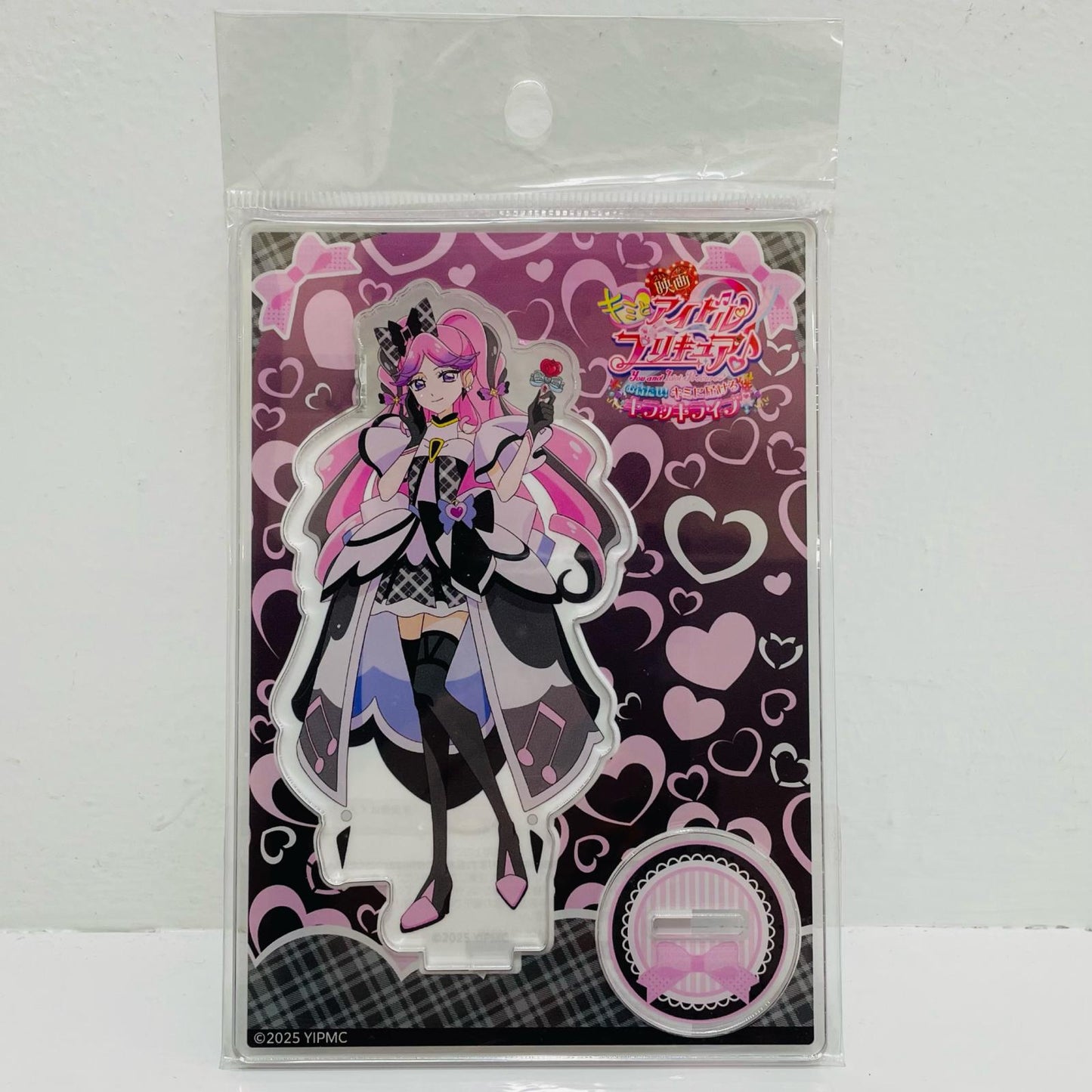 Cure Kiss Acrylic Stand Vol. 1 "Kimi to Idol Precure the Movie"