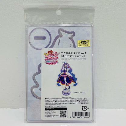 Cure Majesty Acrylic Stand Vol. 1 "Precure All Stars F: We're Here! Sparkle! Miracle LIVE!"