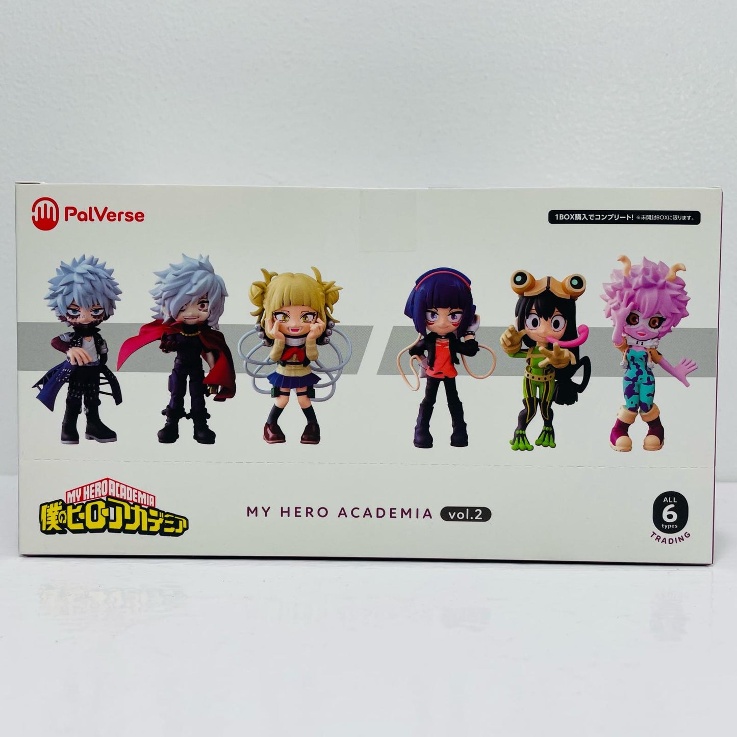 Set of 6 "PalVerse My Hero Academia" [Figure]