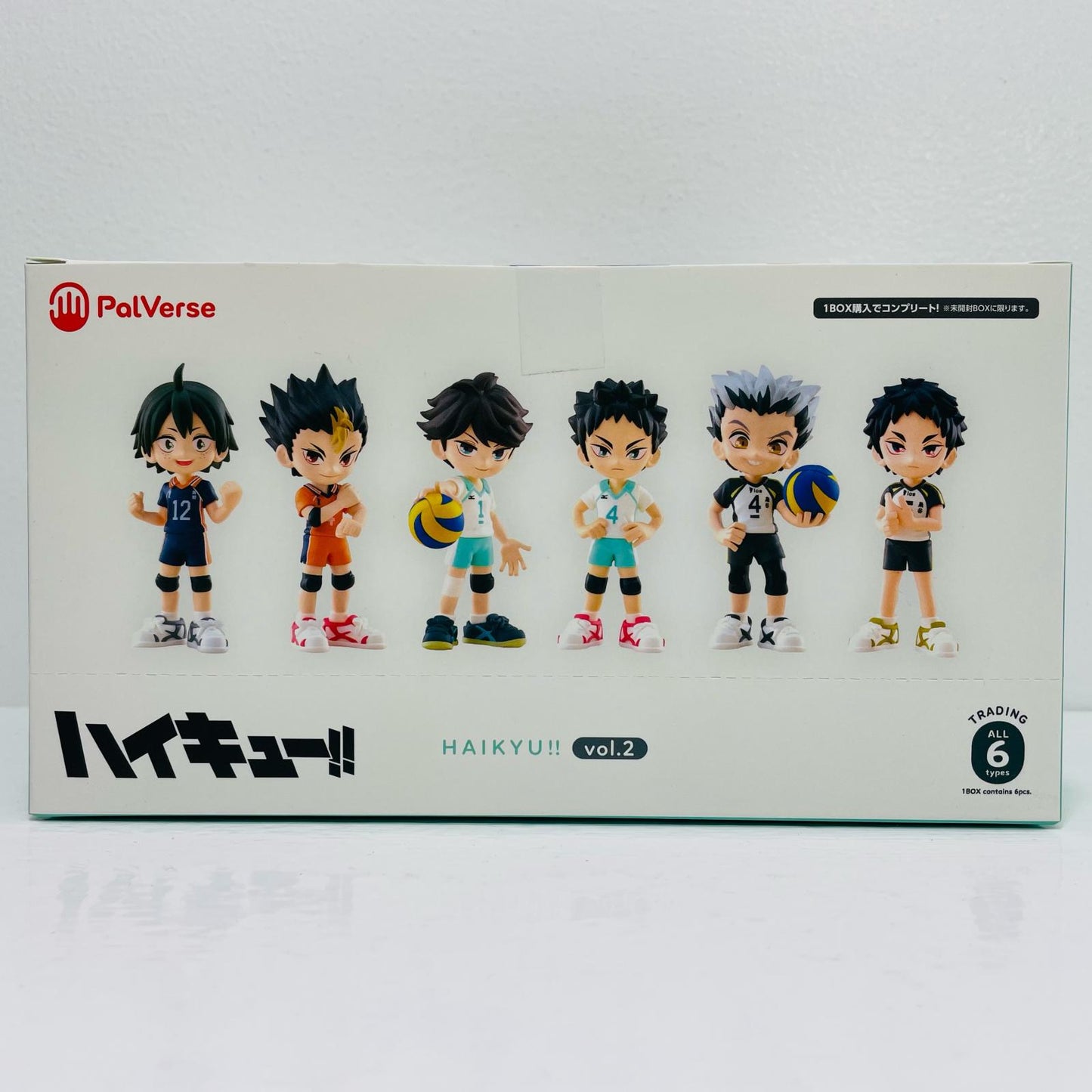 Set of 6 types "PalVerse Haikyu!!" [Figure]