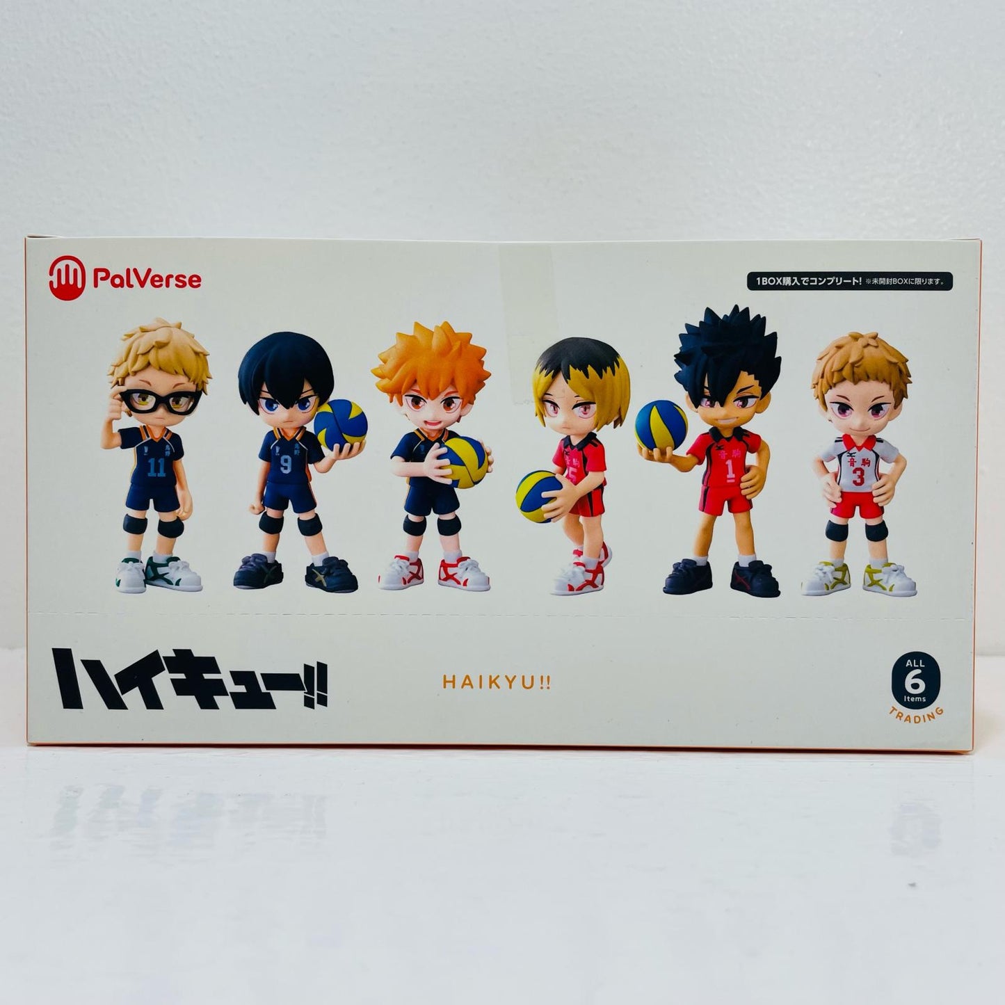 Set of 6 types "PalVerse Haikyuu!! Vol. 1" [Figures]