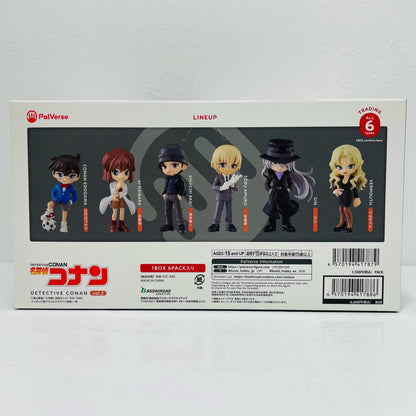 Set of 6 "PalVerse Detective Conan Vol. 2" [Figure]