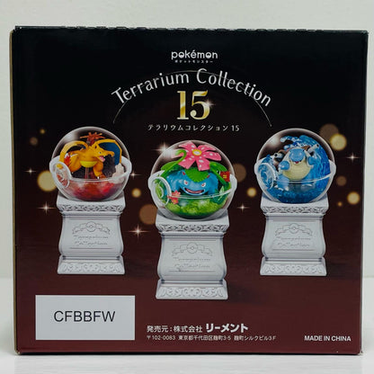 Set of 6 "Pokémon Terrarium Collection 15" [Figures]