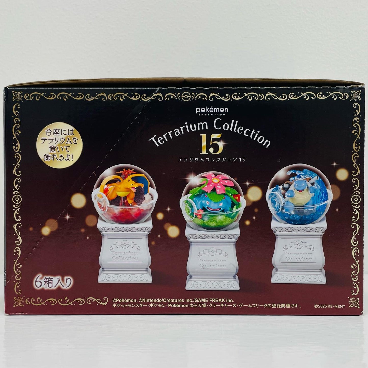 Set of 6 "Pokémon Terrarium Collection 15" [Figures]