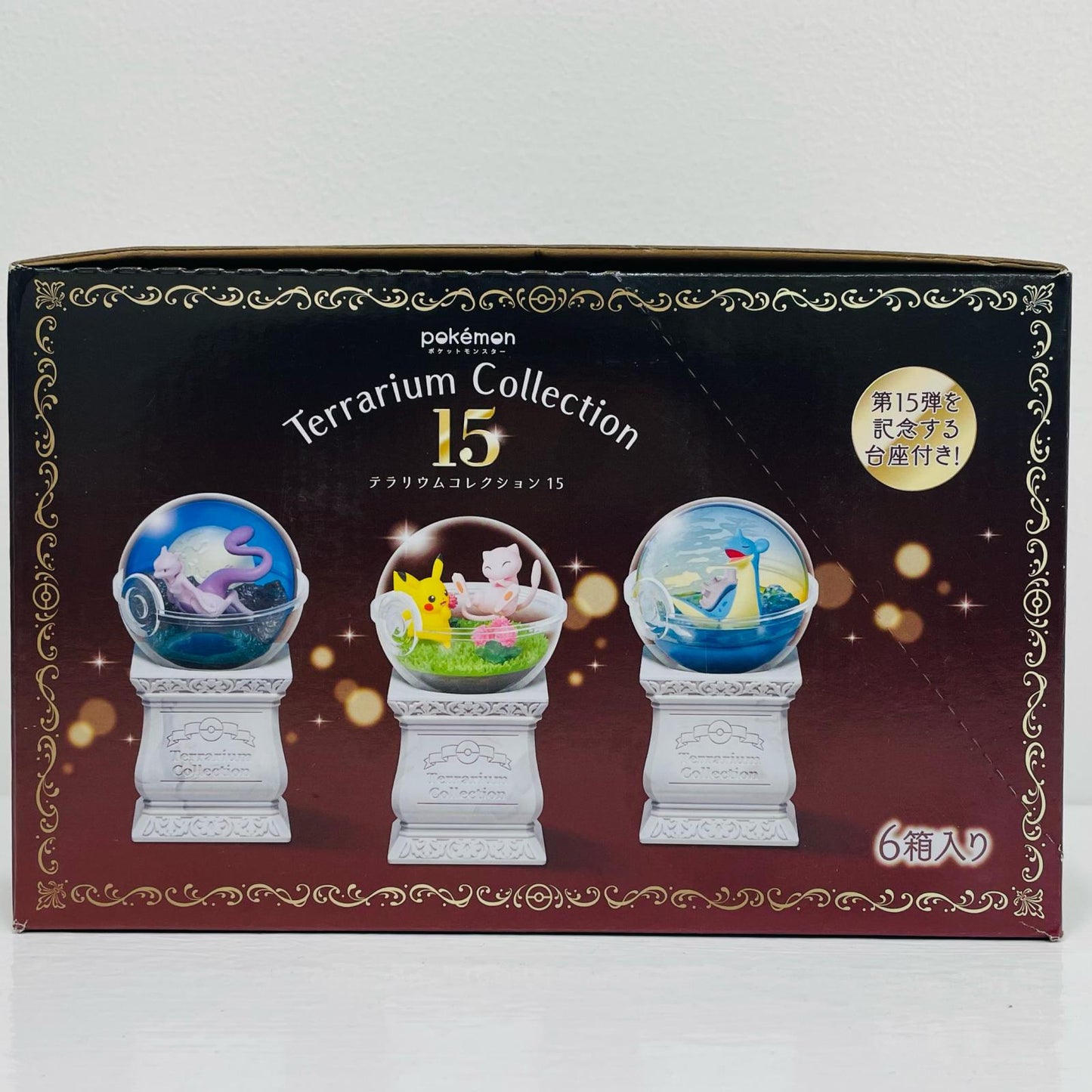 Set of 6 "Pokémon Terrarium Collection 15" [Figures]