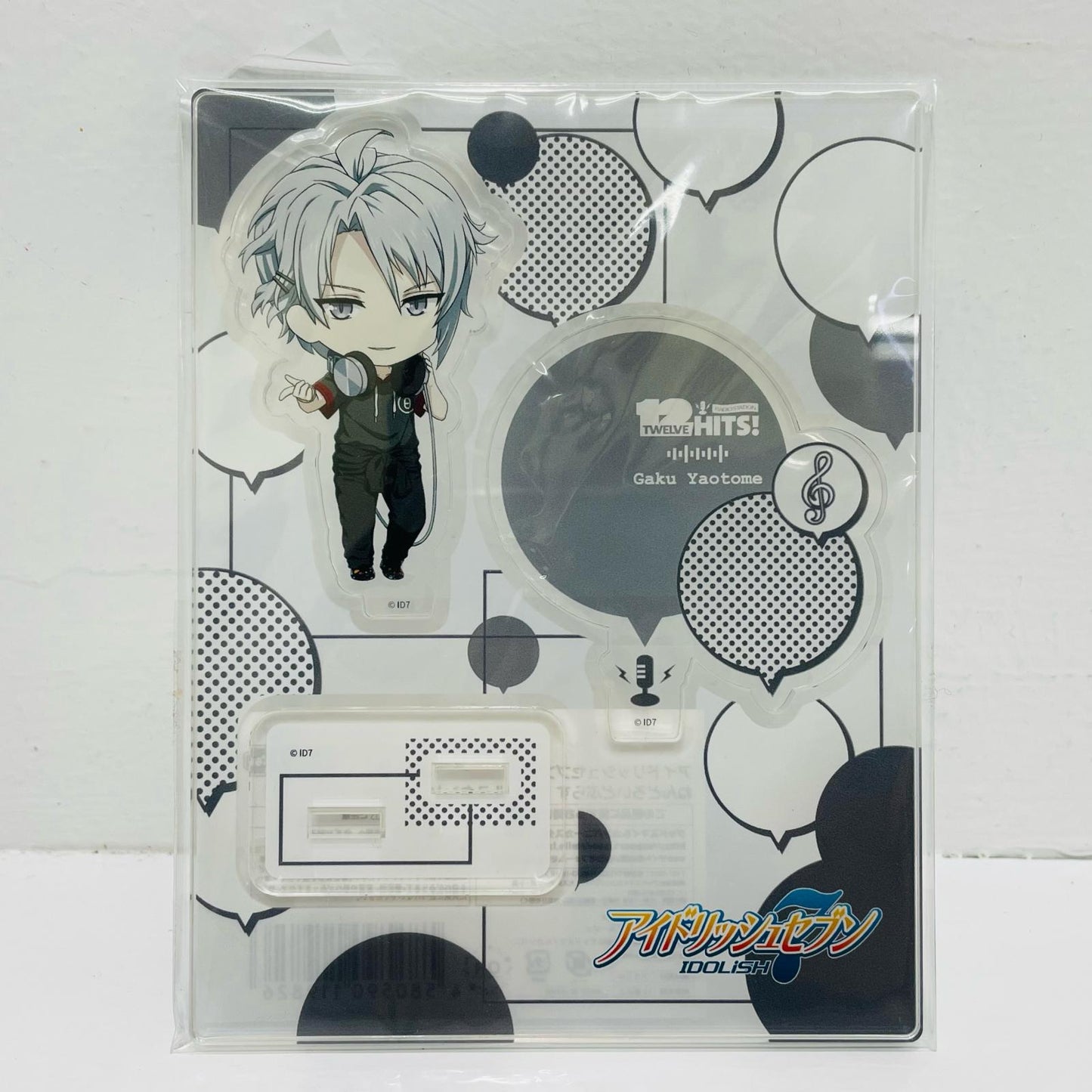 Yaotome Gaku Nendoroid Plus Acrylic Stand "IDOLiSH7"