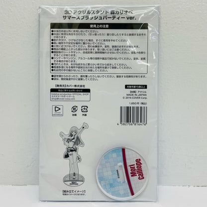 Mori Calliope Acrylic Stand Summer Splash Party ver. "hololive summer 2023"