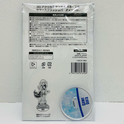 Gawr Gura Acrylic Stand Summer Splash Party ver. "hololive Summer 2023"