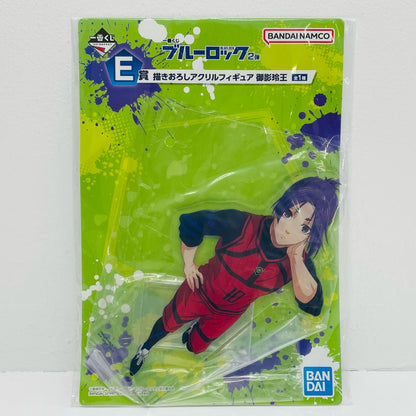 E Prize: Reo Mikage newly drawn acrylic figure "Ichiban Kuji Blue Lock 2nd Batch"